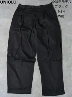 美品　UNIQLO U 2025 ユニクロ　タックワイドパンツ　黒　W82のサムネイル