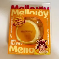 新品未開封 Mellojoy メロジョイ 贅沢スフレ クリーミークリーム M