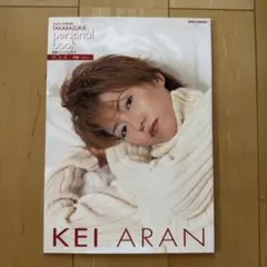 2025年最新】安蘭けいの人気アイテム - メルカリ