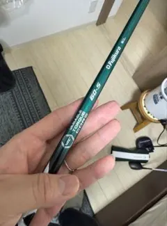 値下不可 フジクラ NX Green 60S 1W コブラff33