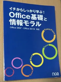 Item thumbnail for item d923ce3c-81a5-431c-a994-768a2f73da0e