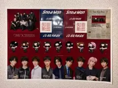 新品 Snow Man 温故知新 特典ステッカー