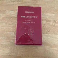 HELLO KITTY ぬいぐるみポーチ SPRING 7月号付録