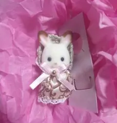 シルバニアファミリー40th ショコラウサギ アニバーサリー 小さい赤ちゃん P