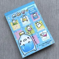 平成レトロ しゅわしゅわのみかけくん メモ帳 - メルカリ