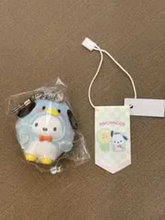 ポチャッコ　ちびっとも　みずのいきもの　サンリオ