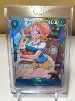 2026年最新】ナミ P-053の人気アイテム - メルカリ