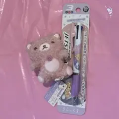 Item thumbnail for item 576779ba-6b82-4c7e-8096-8fd544991cb1