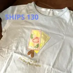 シップスキッズ アイス　半袖Tシャツ 130のサムネイル