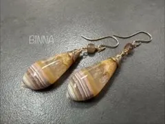 ダブルハート♡♡様専用 クレイジーレースアゲートドゥルージー