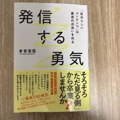 Item thumbnail for item f32f2bb1-c1aa-465b-9b18-f856a9a5faec