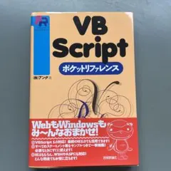 Item thumbnail for item 93e5c692-bad2-475b-a272-5342a1d05fd5