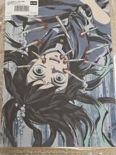 鬼滅の刃　全幕間画　webshopくじ　A賞　時透無一郎　アクリルスタンド