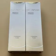☆イオン化粧品☆ハイローション2本＆ヴィタゴールド1個＆薬用