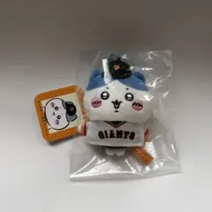 読売ジャイアンツ コラボ ハチワレ マスコット
