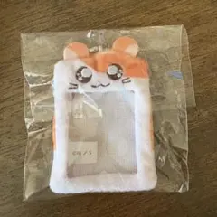 とっとこハム太郎 ハム太郎 ぬいぐるみミニフォトホルダー ガチャガチャ