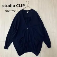 studio CLIP スタディオクリップ ドルマン ニット カーディガン F