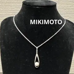 美品✨Mikimotoミキモト、ぶどうモチーフパール8個ネックレス_775 