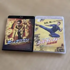 ドニー・イェン アクション・ブック DVD付 - メルカリ
