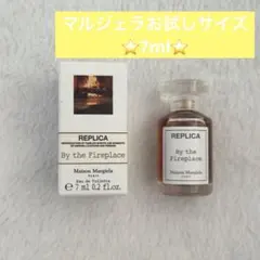 新品Maison Margiela メゾンマルジェラ REPLICA 香水7ml