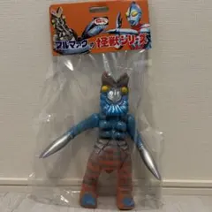 ブルマァククロニクル : 玩具人生デラックス ソフビ本 - メルカリ