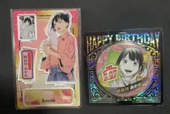 あかね噺 ジオラマフィギュア バースデー缶バッジ 2024 阿良川あかね