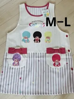 2026年最新】モンチッチエプロンの人気アイテム - メルカリ