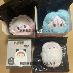 呪術廻戦　くるみたぴぬい&桜餅マスコット&はるにゃんこたぴぬい　五条悟　3点
