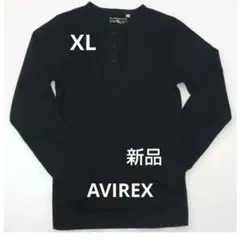 XL 黒 AVIREX 新品 ヘンリーネックTシャツ