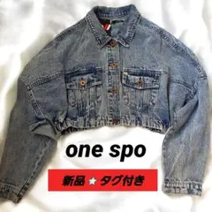 ワンスポ ケミカルデニムジャケット ショート丈 ライトブルー フリー 新品