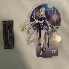 原神 執行官 富者 パンタローネ アクスタ - メルカリ
