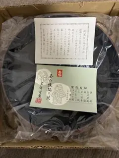 南部鉄器 寿寿 鉄鍋 伝統工芸品のサムネイル