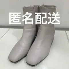 DIANA オールウェザーショートブーツ エクリュのサムネイル