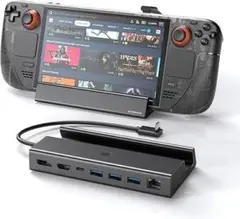 新品 KIWIHOME Steam deck用 ドッキングステーション 7in1