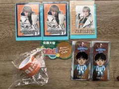 新品！FANTASTICS ファンタ 佐藤大樹　まとめ売り　グッズ　7点