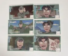 2026年最新】食満留三郎 潮江文次郎の人気アイテム - メルカリ