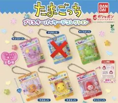 たまごっち ブリスターパッケージコレクション ガチャガチャ
