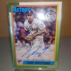 霧倍様 リクエスト 2点 まとめ商品