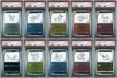 2025年最新】YU nagaba シャワーズの人気アイテム - メルカリ