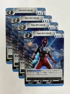 夢を懸けた戦い プロモ　ウルトラマン カードゲーム　未開封4枚セット 夢を懸けた戦い プロモ ウルトラマン カードゲーム 未開封4枚