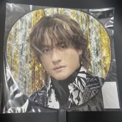 森本慎太郎　うちわ　VVS