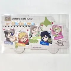 鬼滅の刃 ufotable cafe TOGO 沖縄限定 ダイカットカード