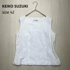 2025年最新】KEIKO SUZUKI COLLECTIONの人気アイテム - メルカリ