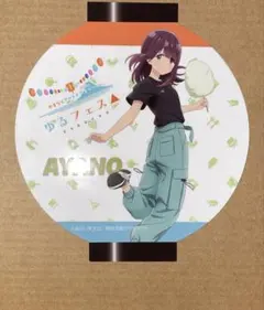 新品未使用　ゆるフェス　缶バッジ　コンプセット　ゆるキャン△ 匿名配送 ゆるフェス△ | mirai things Online Store （ミライシングス）