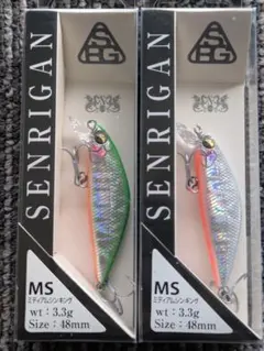 Item thumbnail for item b21849fb-5748-4bcc-978a-832e3019f15a