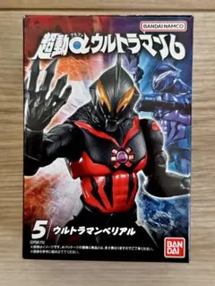 新品未開封　超動 ブレーザー ゼット ゼロ ベリアル タイガ グドン セット 新品未開封超動 ブレーザー ゼット ゼロ ベリアル タイガ グドン