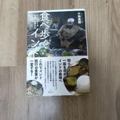 Tacos様 リクエスト 2点 まとめ商品