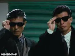 舘ひろしゴリラ青い山脈サングラス 舘ひろしゴリラ青い山脈サングラス - メルカリ