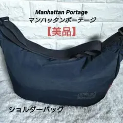 Manhattan Portage マンハッタンポーテージ ショルダーバッグ 黒