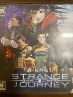 真・女神転生 STRANGE JOURNEY